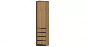 Серия Бостон Пенал дуб вотан в Пыть-Яхе - pyt-yah.mebel-tymen.ru | фото