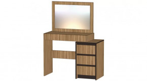 Серия Бостон Туалетный столик дуб вотан в Пыть-Яхе - pyt-yah.mebel-tymen.ru | фото