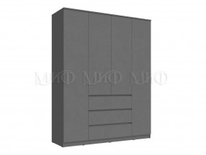 Шкаф 1600 Челси Графит в Пыть-Яхе - pyt-yah.mebel-tymen.ru | фото