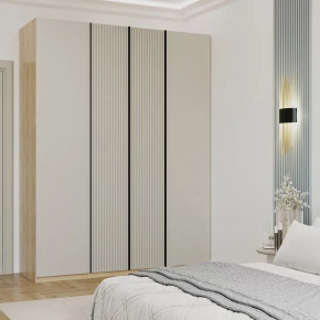 Шкаф 1750 Софт Латте в Пыть-Яхе - pyt-yah.mebel-tymen.ru | фото