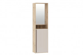 Шкаф 200.08 Арден в Пыть-Яхе - pyt-yah.mebel-tymen.ru | фото