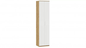 Шкаф для одежды «Хилтон» Исп. 2 Дуб Крафт золотой, Белый матовый в Пыть-Яхе - pyt-yah.mebel-tymen.ru | фото