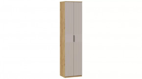 Шкаф для одежды «Хилтон» Исп. 2 Дуб Крафт золотой, Мокко матовый в Пыть-Яхе - pyt-yah.mebel-tymen.ru | фото