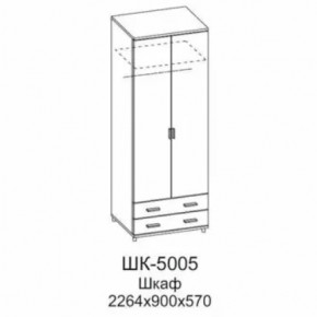 Шкаф для одежды и белья ШК-5005 Грейс в Пыть-Яхе - pyt-yah.mebel-tymen.ru | фото