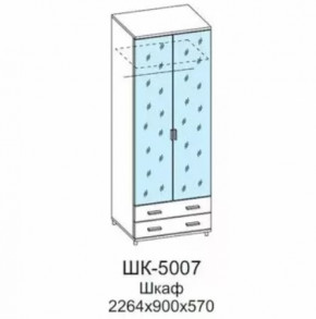 Шкаф для одежды и белья ШК-5007 Грейс в Пыть-Яхе - pyt-yah.mebel-tymen.ru | фото