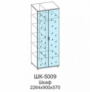 Шкаф для одежды и белья ШК-5009 Грейс в Пыть-Яхе - pyt-yah.mebel-tymen.ru | фото