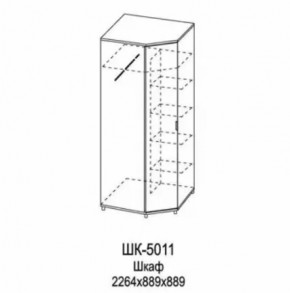 Шкаф для одежды и белья ШК-5011 Грейс в Пыть-Яхе - pyt-yah.mebel-tymen.ru | фото