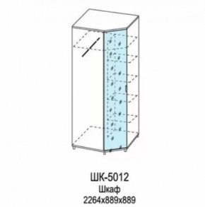 Шкаф для одежды и белья ШК-5012 Грейс в Пыть-Яхе - pyt-yah.mebel-tymen.ru | фото