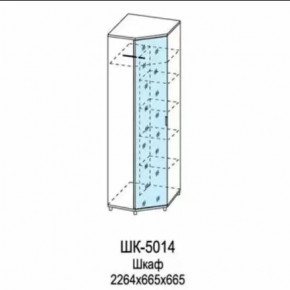Шкаф для одежды и белья ШК-5014 Грейс в Пыть-Яхе - pyt-yah.mebel-tymen.ru | фото