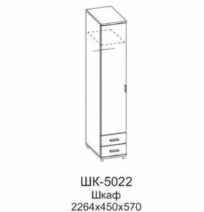 Шкаф для одежды и белья ШК-5022 Грейс в Пыть-Яхе - pyt-yah.mebel-tymen.ru | фото