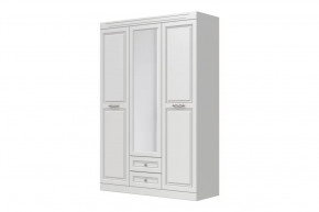 Шкаф для одежды ШР-3 "Олимп", белый в Пыть-Яхе - pyt-yah.mebel-tymen.ru | фото