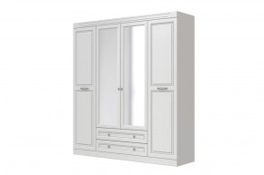 Шкаф для одежды ШР-4 "Олимп", белый в Пыть-Яхе - pyt-yah.mebel-tymen.ru | фото