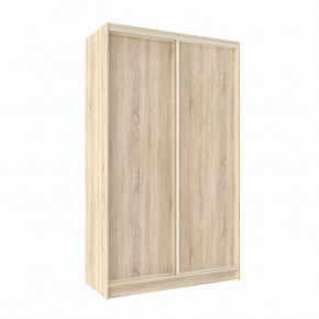 Шкаф-купе 1350 Домашний лдсп/лдсп в Пыть-Яхе - pyt-yah.mebel-tymen.ru | фото