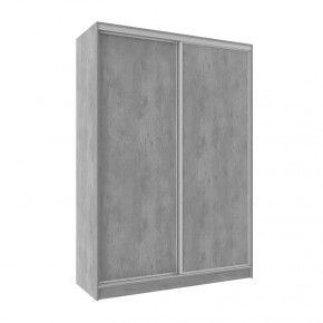 Шкаф-купе 1600 Домашний лдсп/лдсп в Пыть-Яхе - pyt-yah.mebel-tymen.ru | фото