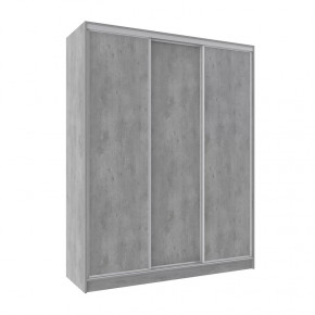 Шкаф-купе 1800 Домашний лдсп/лдсп в Пыть-Яхе - pyt-yah.mebel-tymen.ru | фото