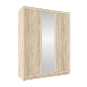 Шкаф-купе 1800 Домашний зеркало/лдсп в Пыть-Яхе - pyt-yah.mebel-tymen.ru | фото