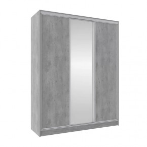 Шкаф-купе 1800 Домашний зеркало/лдсп в Пыть-Яхе - pyt-yah.mebel-tymen.ru | фото