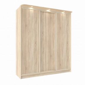 Шкаф-купе 2000 Домашний лдсп/лдсп в Пыть-Яхе - pyt-yah.mebel-tymen.ru | фото