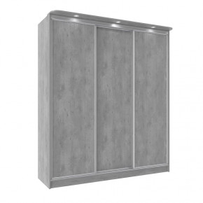 Шкаф-купе 2000 Домашний лдсп/лдсп в Пыть-Яхе - pyt-yah.mebel-tymen.ru | фото