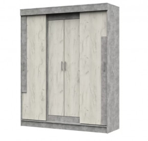 Шкаф-купе Гамма ШК 01 Стендмебель в Пыть-Яхе - pyt-yah.mebel-tymen.ru | фото