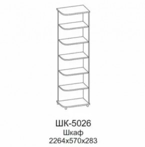 Шкаф многоцелевой ШК-5026 Грейс в Пыть-Яхе - pyt-yah.mebel-tymen.ru | фото