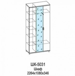 Шкаф многоцелевой ШК-5031 Грейс в Пыть-Яхе - pyt-yah.mebel-tymen.ru | фото