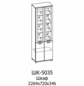 Шкаф многоцелевой ШК-5035 Грейс в Пыть-Яхе - pyt-yah.mebel-tymen.ru | фото