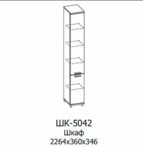 Шкаф многоцелевой ШК-5042 Грейс в Пыть-Яхе - pyt-yah.mebel-tymen.ru | фото