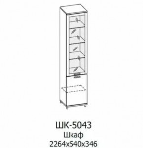 Шкаф многоцелевой ШК-5043 Грейс в Пыть-Яхе - pyt-yah.mebel-tymen.ru | фото