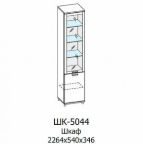 Шкаф многоцелевой ШК-5044 Грейс в Пыть-Яхе - pyt-yah.mebel-tymen.ru | фото