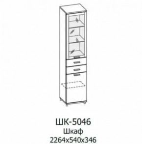 Шкаф многоцелевой ШК-5046 Грейс в Пыть-Яхе - pyt-yah.mebel-tymen.ru | фото