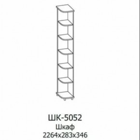 Шкаф многоцелевой ШК-5052 Грейс в Пыть-Яхе - pyt-yah.mebel-tymen.ru | фото