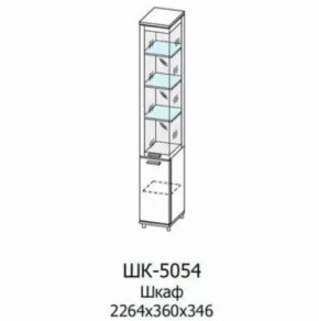 Шкаф многоцелевой ШК-5054 Грейс в Пыть-Яхе - pyt-yah.mebel-tymen.ru | фото