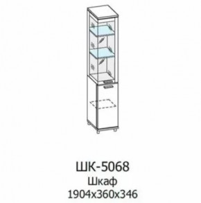 Шкаф многоцелевой ШК-5068 Грейс в Пыть-Яхе - pyt-yah.mebel-tymen.ru | фото