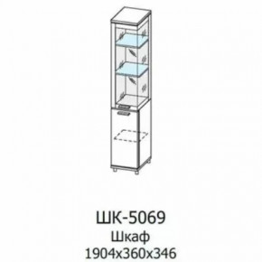 Шкаф многоцелевой ШК-5069 Грейс в Пыть-Яхе - pyt-yah.mebel-tymen.ru | фото
