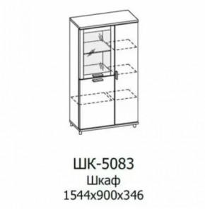 Шкаф многоцелевой ШК-5083 Грейс в Пыть-Яхе - pyt-yah.mebel-tymen.ru | фото