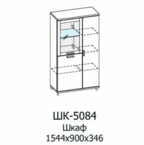 Шкаф многоцелевой ШК-5084 Грейс в Пыть-Яхе - pyt-yah.mebel-tymen.ru | фото