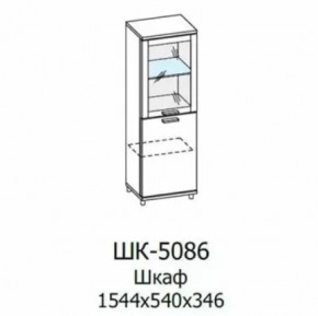 Шкаф многоцелевой ШК-5086 Грейс в Пыть-Яхе - pyt-yah.mebel-tymen.ru | фото