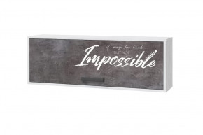 Шкаф настенный Оливер, камень темный в Пыть-Яхе - pyt-yah.mebel-tymen.ru | фото