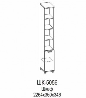 Шкаф ШК-5056 Грейс в Пыть-Яхе - pyt-yah.mebel-tymen.ru | фото