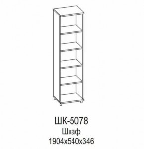 Шкаф ШК-5078 Грейс в Пыть-Яхе - pyt-yah.mebel-tymen.ru | фото