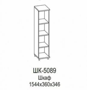 Шкаф ШК-5089 Грейс в Пыть-Яхе - pyt-yah.mebel-tymen.ru | фото
