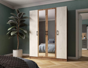 Шкаф Вегас 1600 в Пыть-Яхе - pyt-yah.mebel-tymen.ru | фото