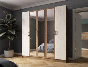 Шкаф Вегас 2000 в Пыть-Яхе - pyt-yah.mebel-tymen.ru | фото