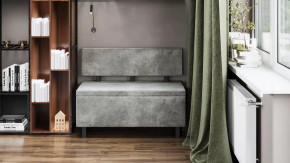 Скамья прямая «Брайтон» (1000 мм) Венге Цаво, Wellmart Silver в Пыть-Яхе - pyt-yah.mebel-tymen.ru | фото