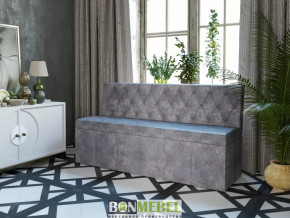 Скамья прямая "Ницца" в Пыть-Яхе - pyt-yah.mebel-tymen.ru | фото