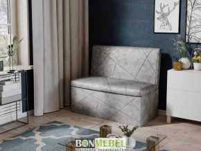 Скамья прямая "Сидней" в Пыть-Яхе - pyt-yah.mebel-tymen.ru | фото