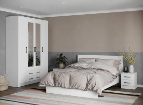 Спальня "Асти" Микон (Белый) в Пыть-Яхе - pyt-yah.mebel-tymen.ru | фото
