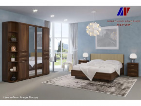 Спальня Карина набор 3 в Пыть-Яхе - pyt-yah.mebel-tymen.ru | фото