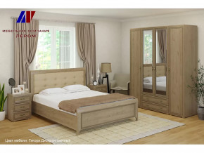 Спальня Карина набор 4 в Пыть-Яхе - pyt-yah.mebel-tymen.ru | фото